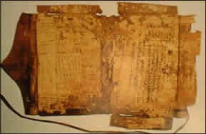 Muestra de uno de los manuscritos