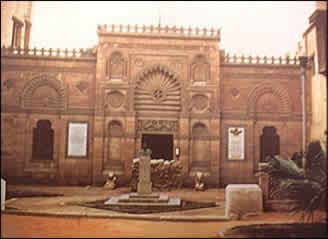 Museo del Cairo
